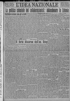 giornale/TO00185815/1922/n.146, 5 ed